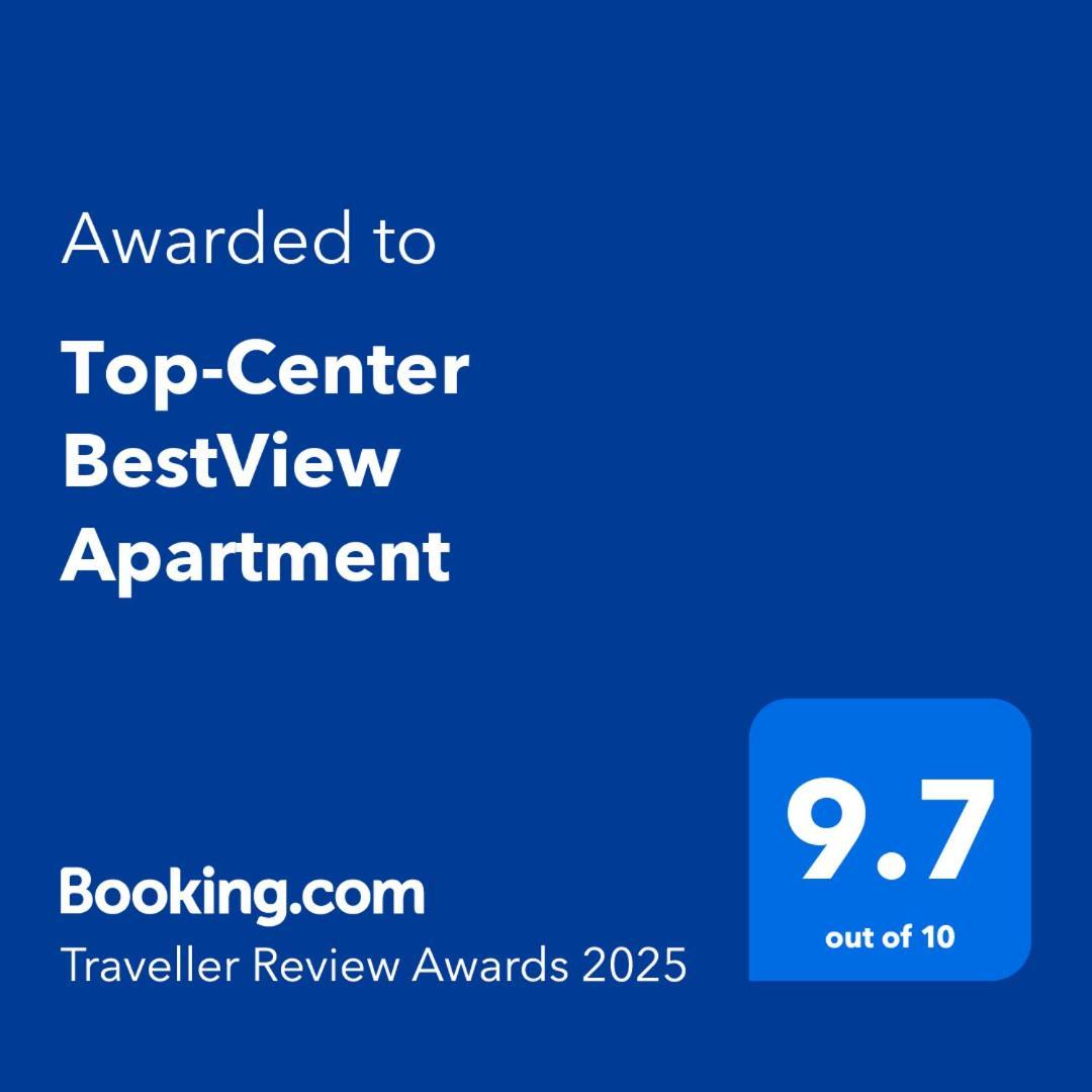 Top-center Bestview * София